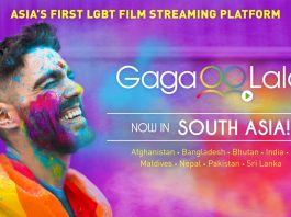 Com nome inspirado em música de Lady Gaga, plataforma de streaming GagaOOLala é oásis LGBTQ+ na Ásia